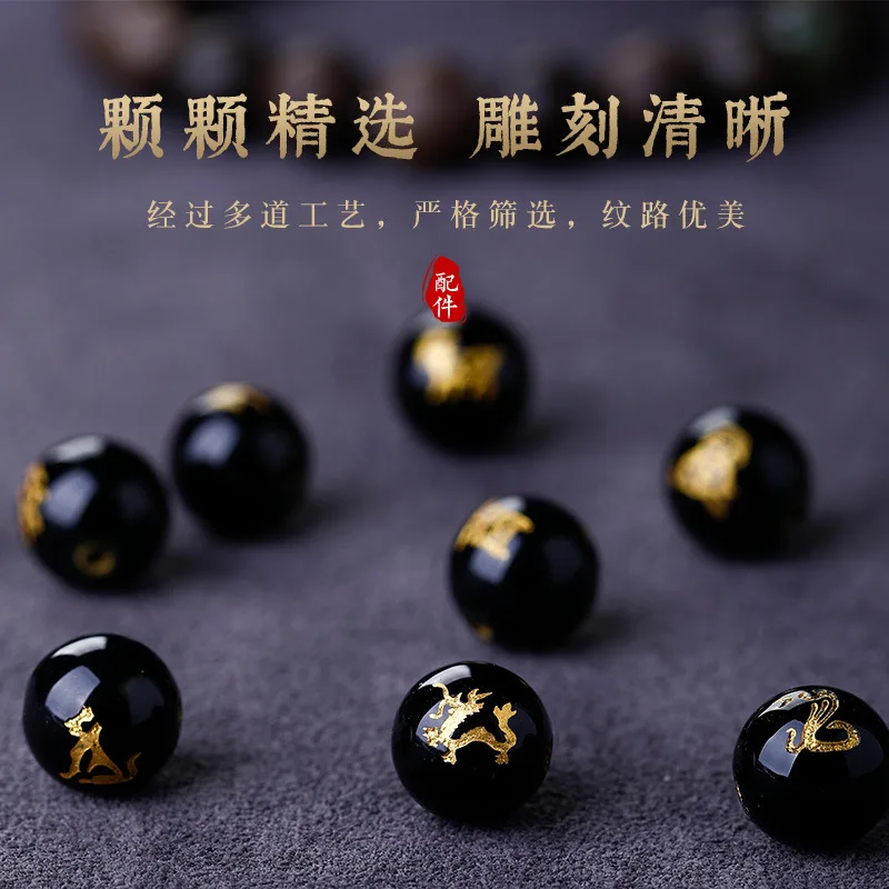 Nine Points Sinking Agarwood Bracelet for Men Chinese Zodiac Hetian Jade Fortune Bead Bracelet for Birth Year Gifts view 2