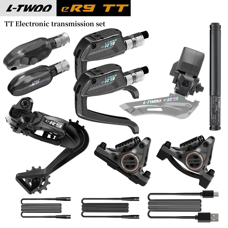 LTWOO ER9-TT 電気変圧器ロードバイク自転車ワイヤレス電子伝送