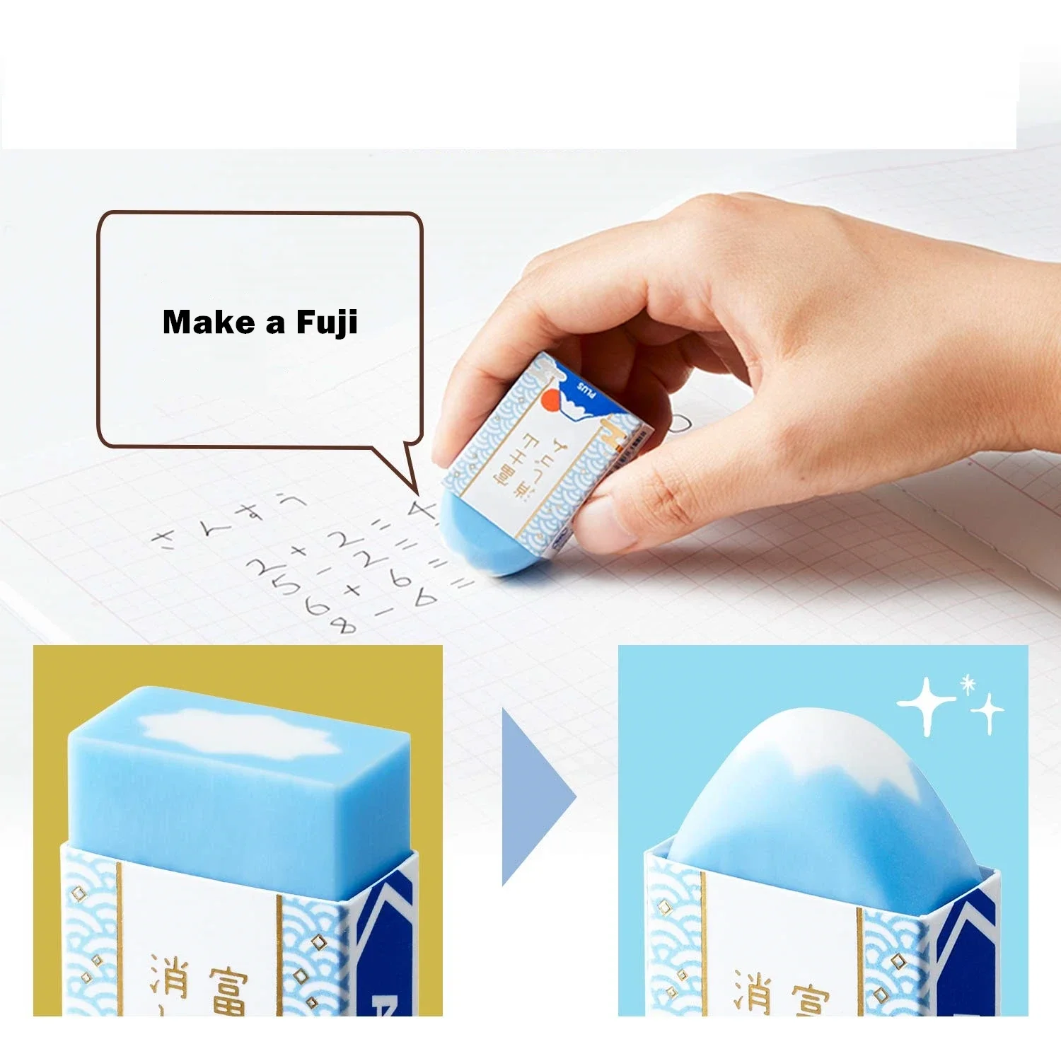 Plus Air-in Plastic Eraser Mount Fuji Eraser for Pencils Novelty Japanese Stationery Office School Student Supplies