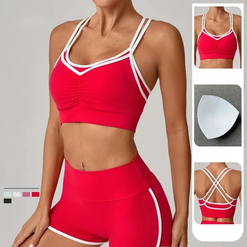 Baju Yoga Wanita Warna Nude Ketat Model Color Blocking Cepat Kering Sport Bra Olahraga Lari Santai Fitness Tanpa Punggung