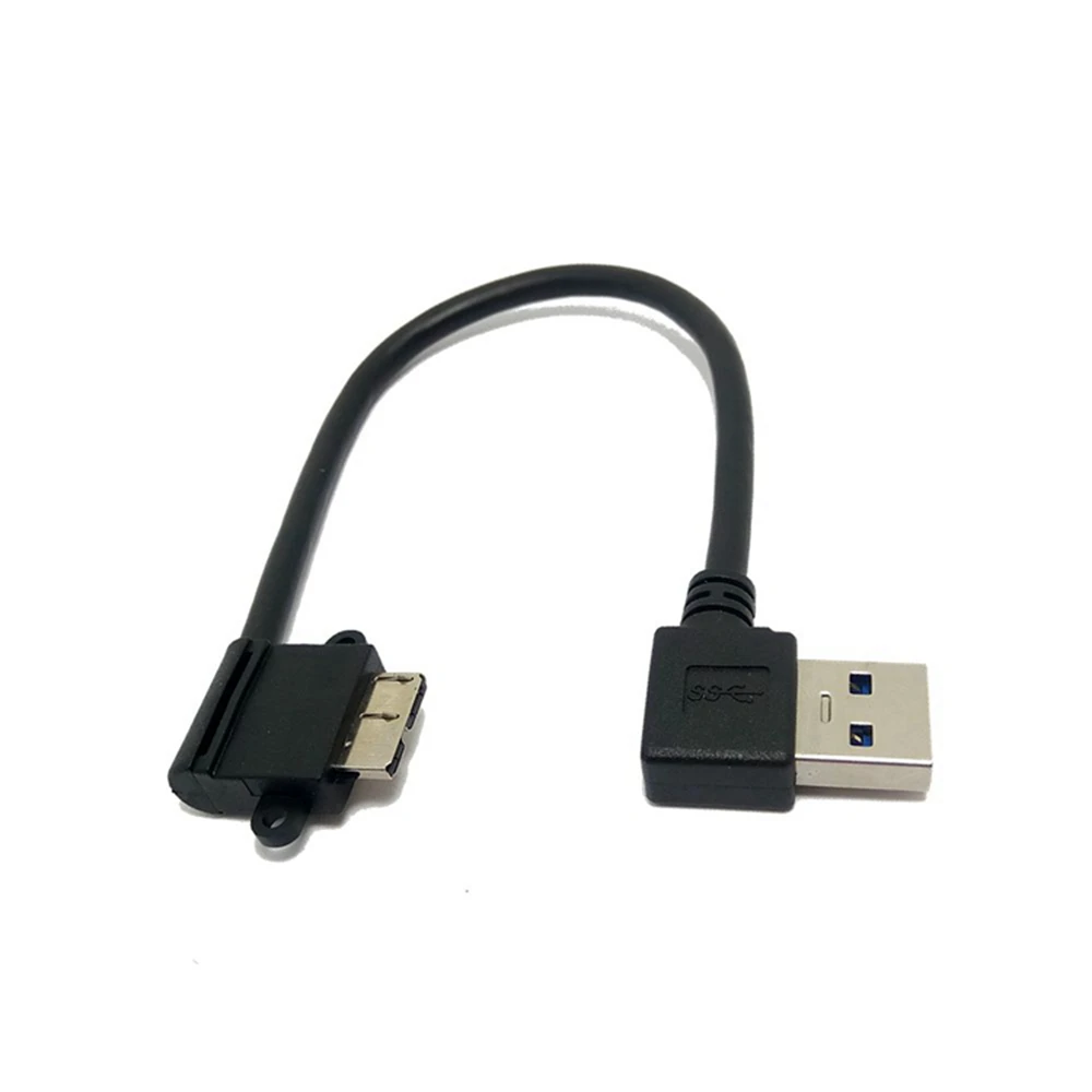 모바일 HDD용 USB 3.0 직각 A 플러그-마이크로 B 수 10 핀 짧은 어댑터, 빈/마이크로 B 케이블, 20cm