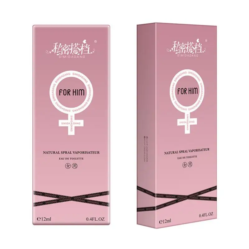 2 BH parfum bola pria dan wanita 12ml, parfum minyak Feromon Wanita menarik pria dan pewarna tahan lama