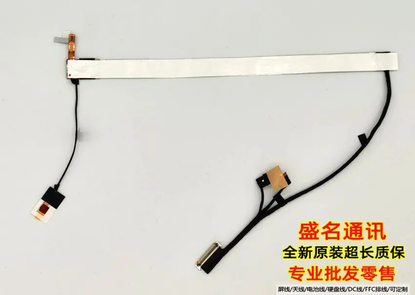 

RGB Camera Cable for DC02C00ZC20 DC02C00ZC10 KT4D1 Laptop Display Flex Cable Replacement Parts for Notebook Screen Ribbon