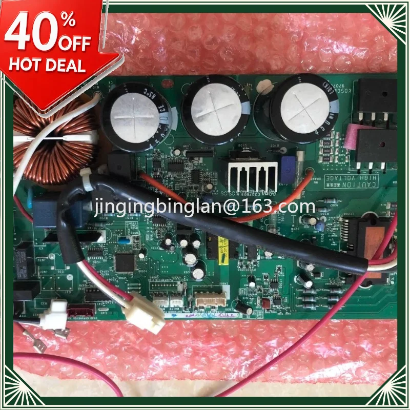 Factory direct sales of K05CM-C-A (03) air conditioning main board 9707026016 external inverter main board K05CM-03
