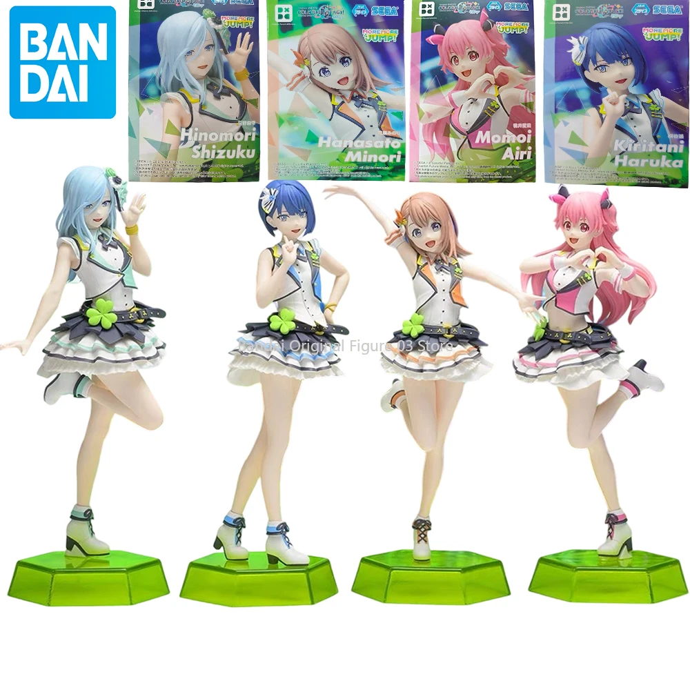 

In Stock Original SEGA Project SEKAI MMJ HANASATO MINORI Kiritani Haruka Momoi Airi Hinomori Shizuku Anime Action Figure Model