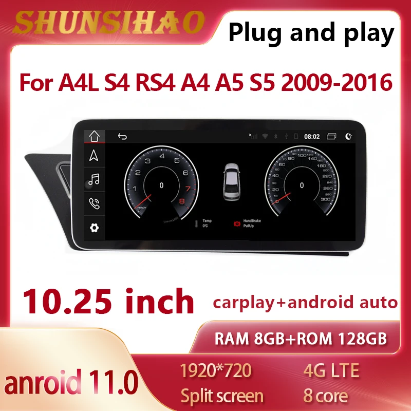 ShunSihao android all in one GPS navig car radio For 10.25