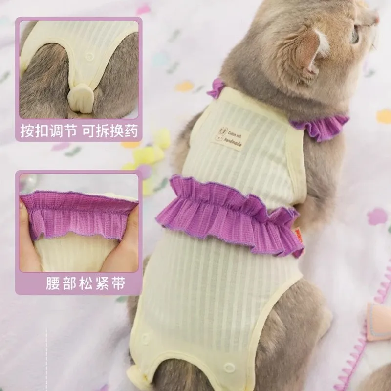 Sterilization Clothes Summer Breathable Clothes Anti-Lint Clothes Kitten Weaning Clothes Anti-Licking Post-Operation Clothes