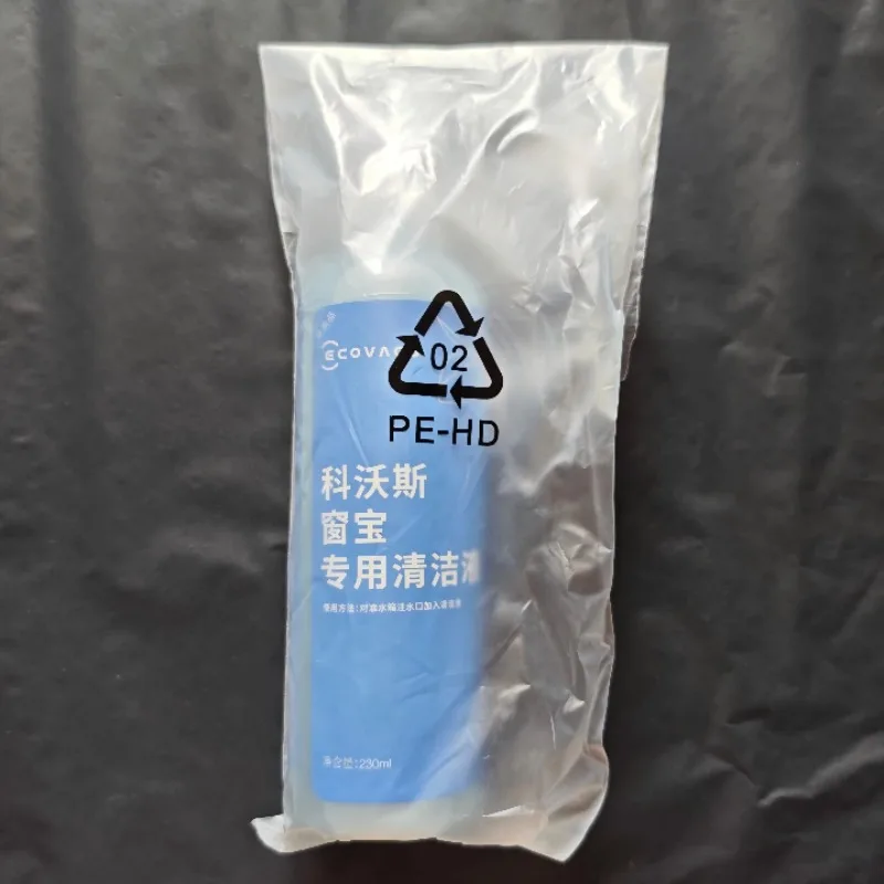 Free Shipping Ecova… - image