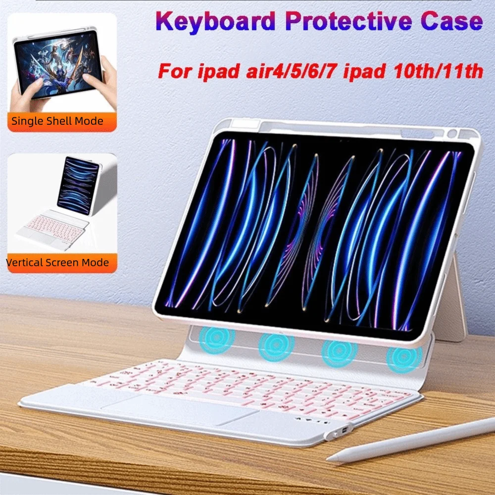 

Магнитный защитный чехол для клавиатуры из кожи, легкий кожаный чехол для iPad Air 4/5/6/7, iPad 10-го/11-го поколения