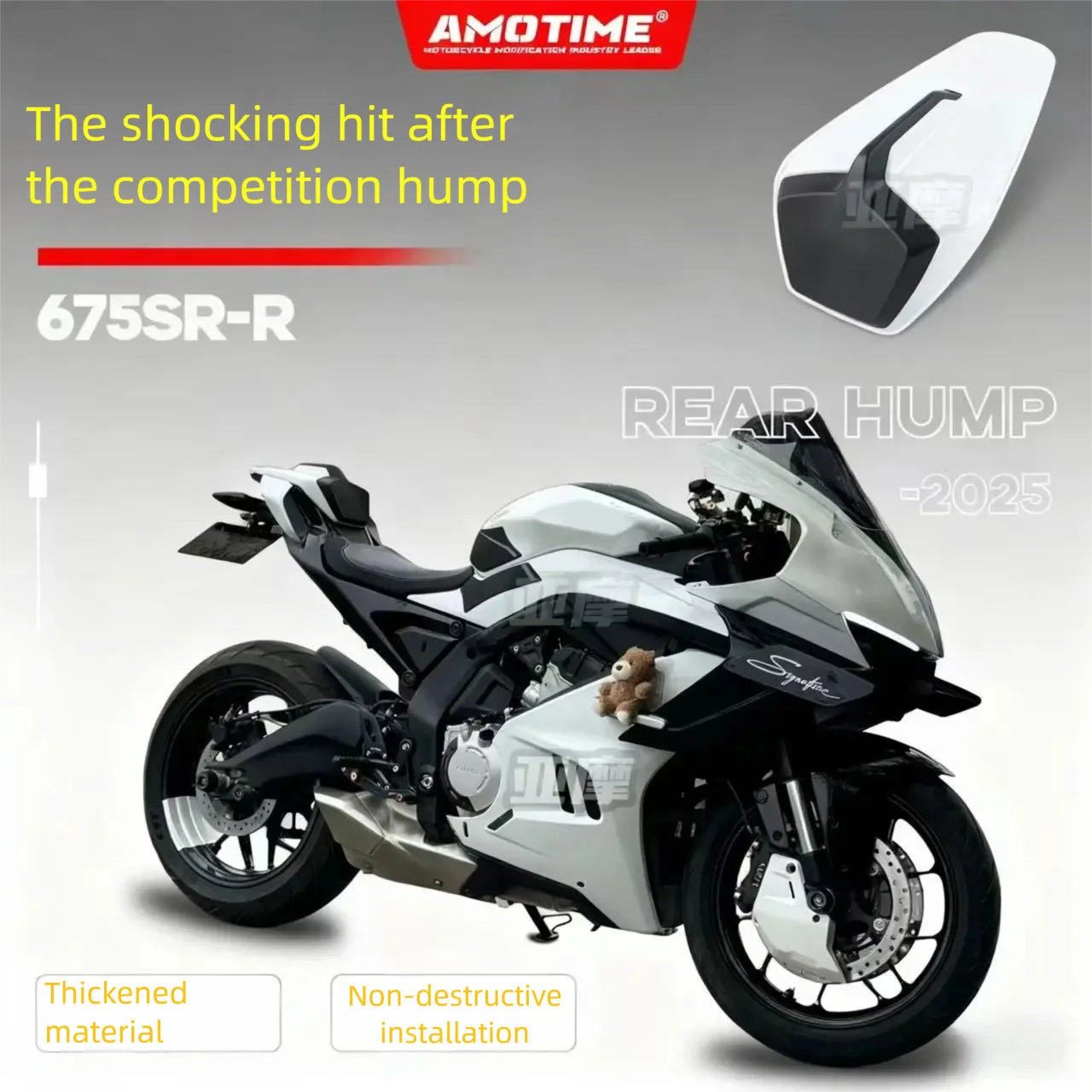 For Cfmoto 675SR/NK…