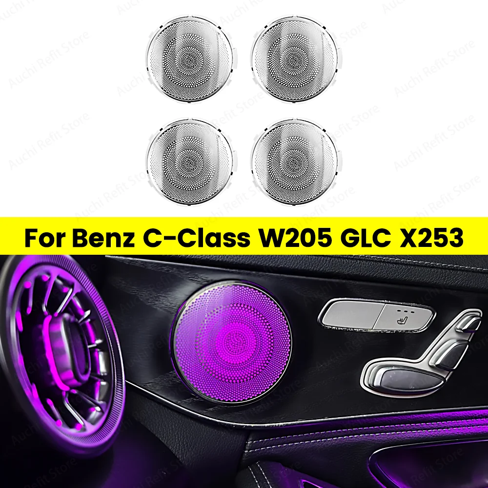 

LED Car Door Luminou Speaker Cover For Mercedes Benz W205 X253 W213 W238 C/GLC/E-class Coupe Sound Metal Decoratio Ambient Light