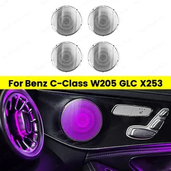 Cubierta de altavoz LED Luminou para puerta de coche, luz ambiental de decoración de Metal, sonido Coupe, Mercedes Benz W205 X253 W213 W238 C/GLC/e-class