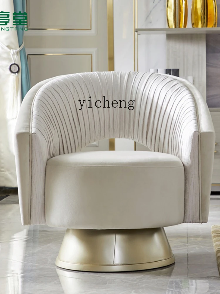 YY American Light Luxury Couch Single Armrest Comfortable Armchair Living Room