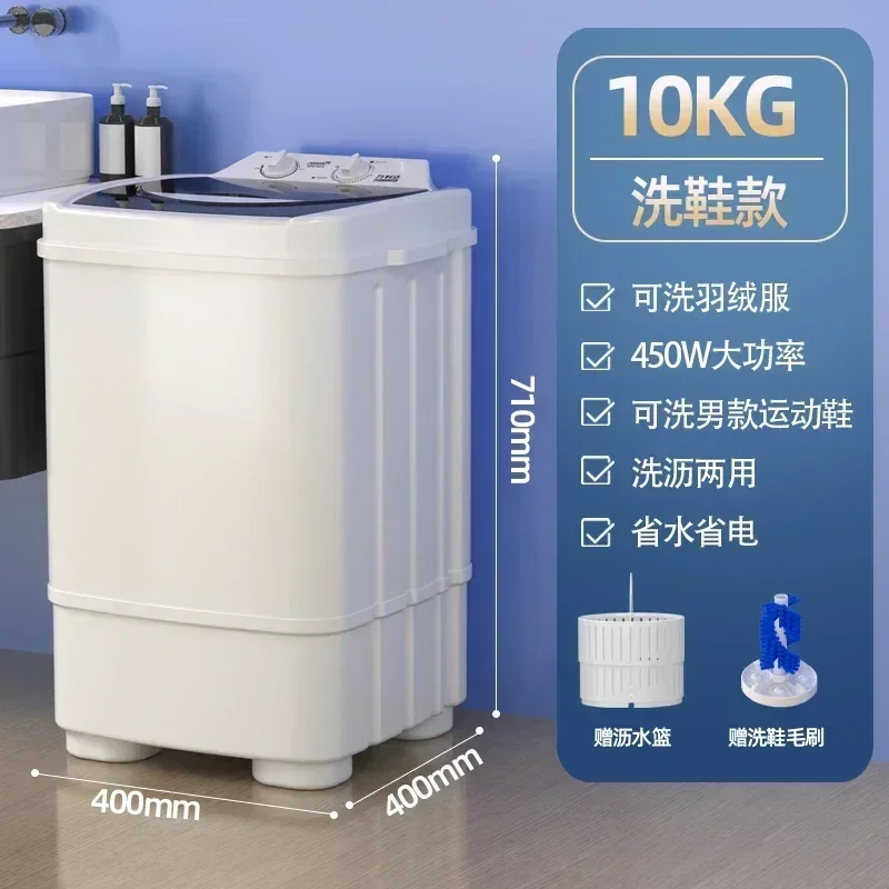 10kg Semi-Automatic Washing Machine. For Dormitory. Mini House Rental. Portable. Easy to Operate. Large Capacity.