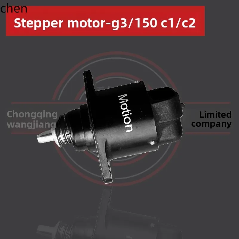 

HXL G3 stepper motor BX150 idling motor