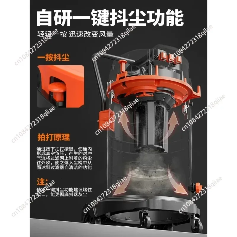 Commercial high-power vacuum cleaner - powerful wet & dry vacuum, industrial-grade strong water absorption cleaning equipment view 4