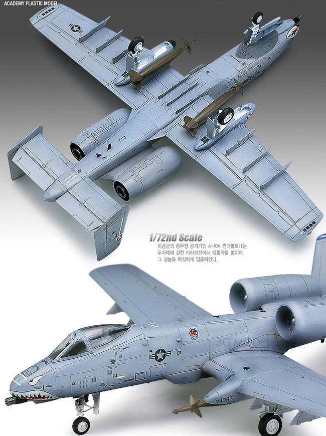 Academy 12402 1/72 Scale Model U.S  A-10 Operation Iraqi Freedom Raiden Fighter Assembly Model Kit For Hobby DIY