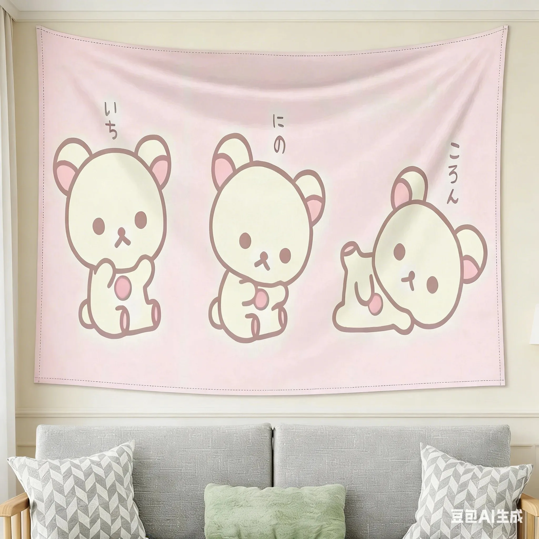 VIKAMA Cute Bears Tapestry 2D Flat Polyester Wall Hanging Cozy Kids Room Bedside Decor Healing Home Accent Gift Wall Art