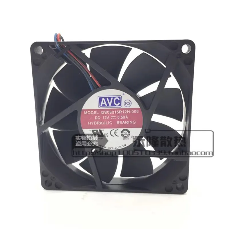 

Original Maglev High Air Volume CPU Case Cooling Fan DS08015R12H-006 80 * 80 * 15mM 8CM 12V 0.50A