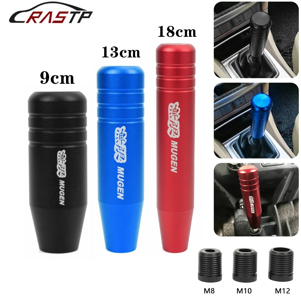 RASTP-9cm/13cm/18cm Mugen Gear Shift Knob Aluminum Alloy Frosting Extended Manual Transmission Gear Shift Lever Knob RS-SFN161