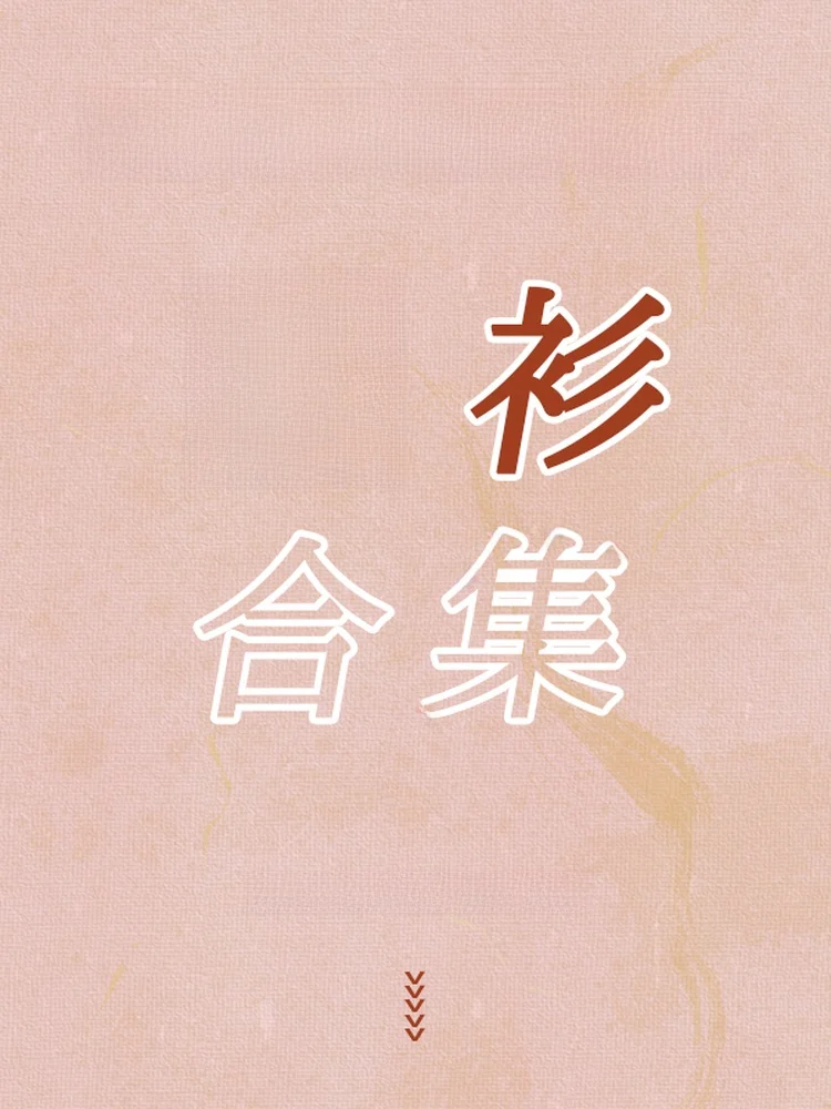 

Женская повседневная коллекция платьев: дышащие, с завышенной талией, с длинными рукавами, в клетку, средней длины, комфортного кроя