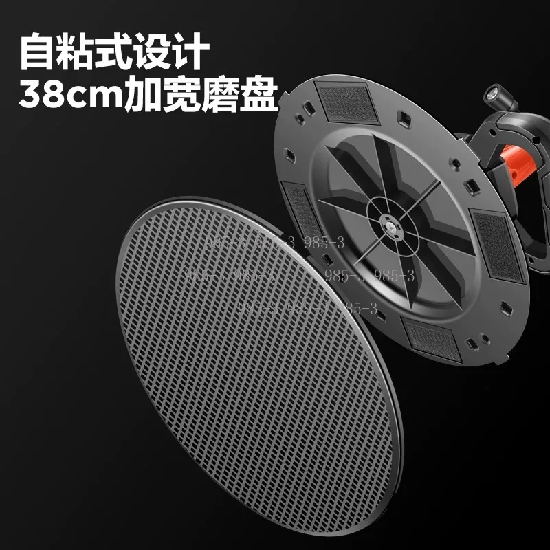Portable Electric Concrete Smoothing Trowel, Handheld Mortar Plastering Machine for Wall Floor Construction