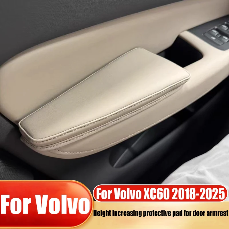 

Для Volvo XC60 2018-2025 подлокотник двери автомобиля, увеличивающая высоту накладка, защитная накладка, украшение интерьера автомобиля, модификационная часть