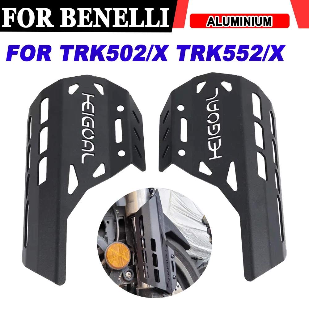 

For Benelli TRK502X TRK552X Motorcycle Front Fork Guards Shock Absorber Protector Fit Duty Protection Accessories