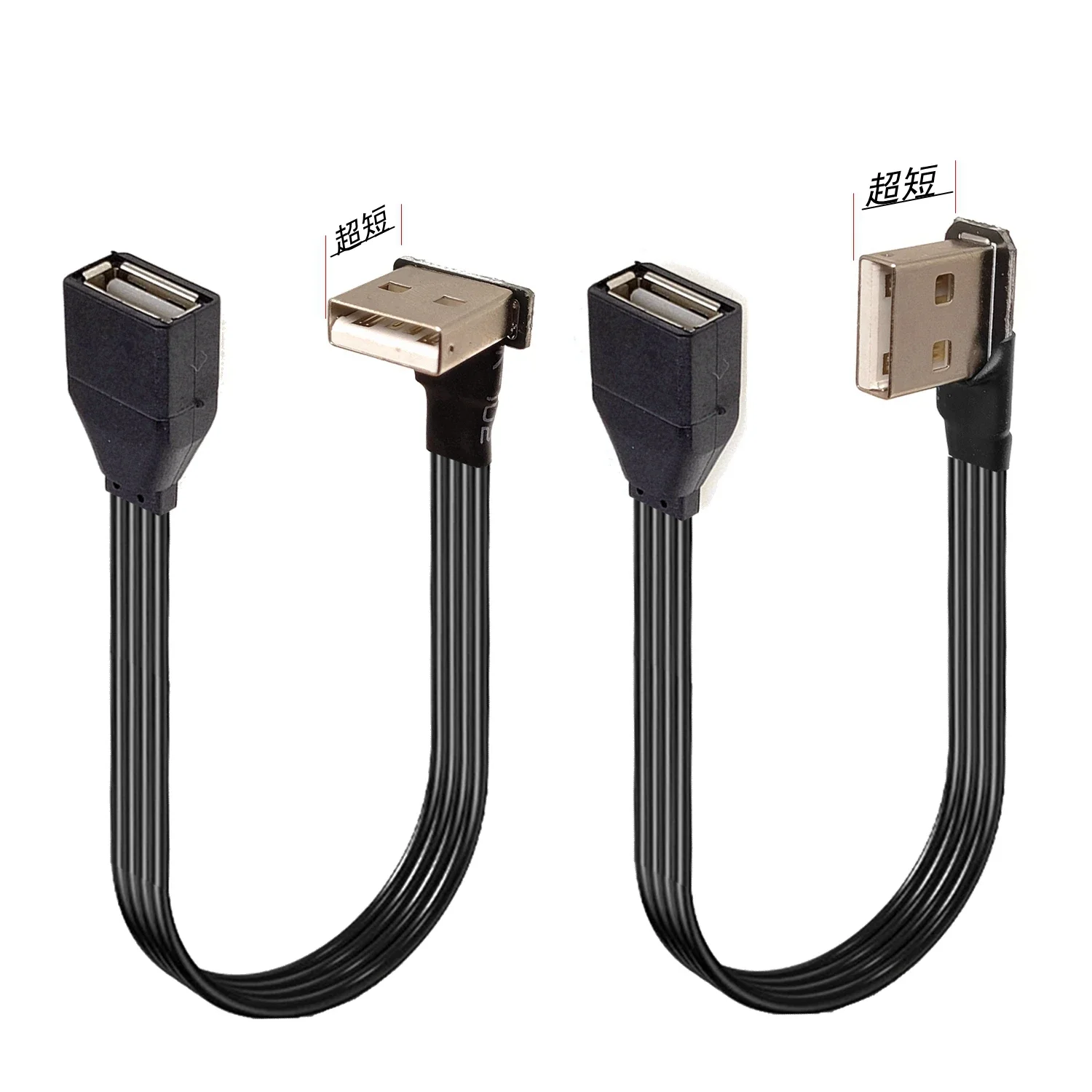 Bardzo krótkie szorty adapter do miękkiego silikonowe USB, męski i żeński 90 stopni górny, dolny, lewy i prawy łokcie USB 2.0 10CM 20CM 30CM