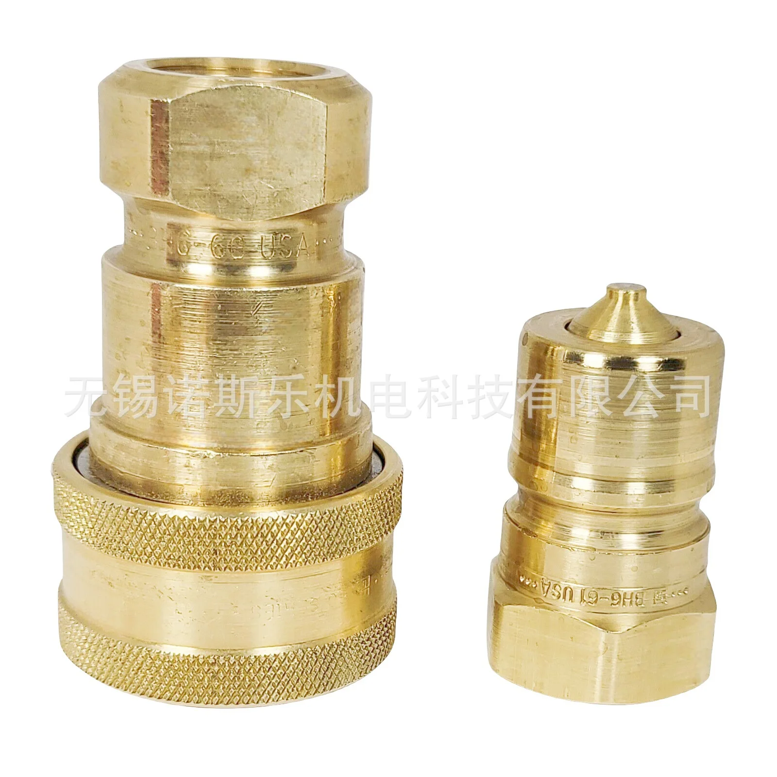 60 Series Quick Connector BH2-60