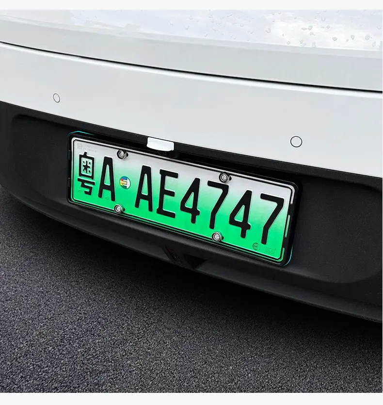 New Energy Vehicle License Plate Frame Protection Decoration Modin Accories Suitable for For Nio Firefly