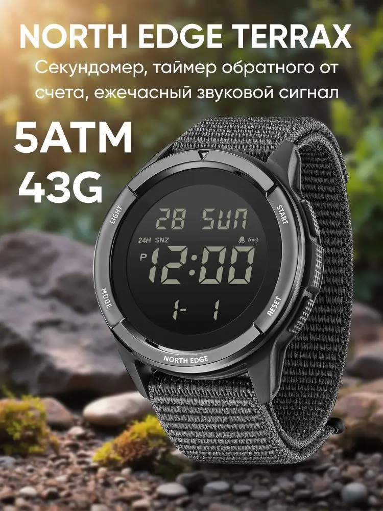 Reloj NORTH EDGE 2025 TERRAX para Hombre, Digital, Militar, Deportivo, Resistente al Agua 50M, Cronómetro, Cuenta Regresiva, Luz