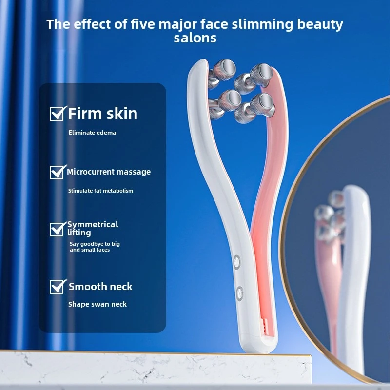 Face Massager Roller Y Shape Face Lifting Device V Face Double Chin Remover Face Slimming Skin Care Home Use Beauty Tool 괄사