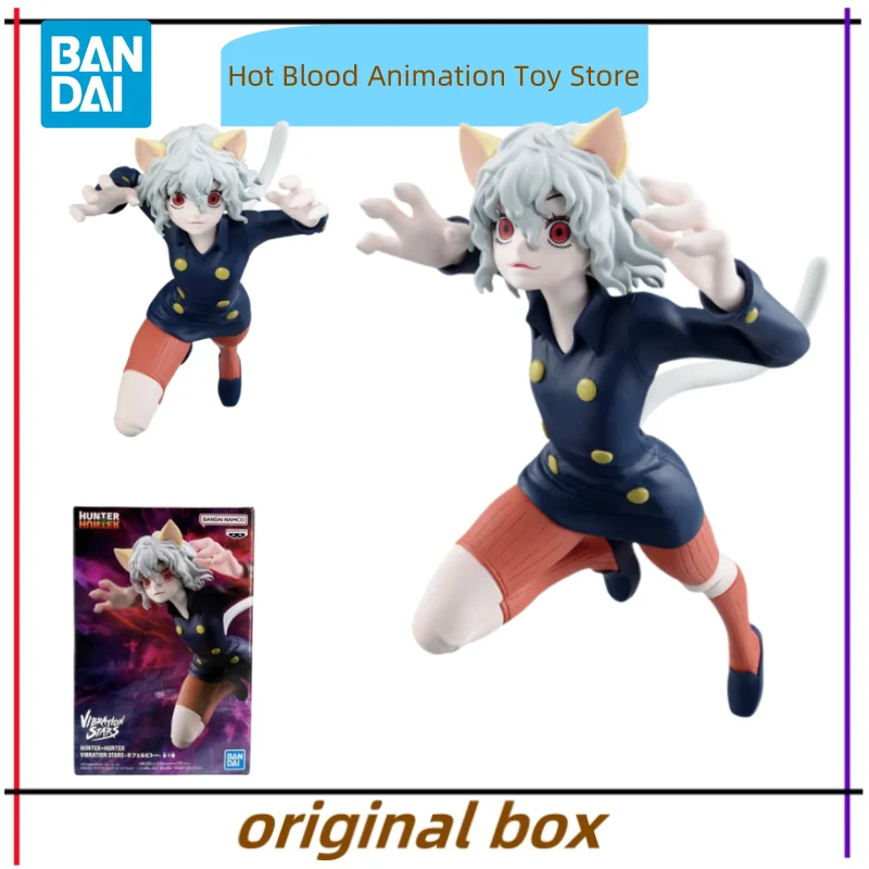 

Bandai Figure Model HUNTER×HUNTER VIBRATION STARS Nephelpito Anime Figures Toys Collectible Gift for Kids Genuine New Unopened