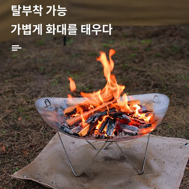 48.5*22cm Fire Duck Portable ultra-lightweight removable outdoor bonfire grill camping fire duck stainless steel steel stove