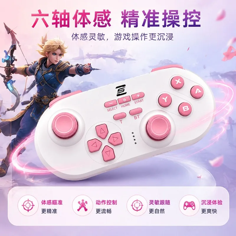 New SnakeBattle Mini Wireless Game Controller Bluetooth Gamepads Portable Vibration Gaming Handle for Switch/Phone/iPad Gifts - view 6