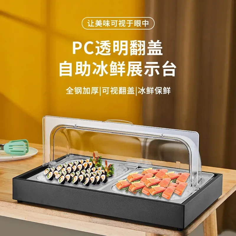 Commercial Buffet Display Stand with Lid Fruit Plate Cake Tray Bread Serving Dish Dim Sum Pot Basket for Restaurant Hotel