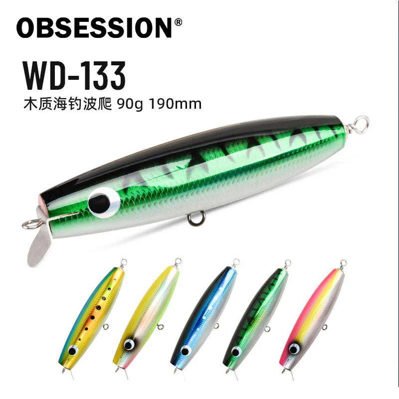 OBSESSION WD133 195mm 90g Topwater Saltwater Wood Popper Fishing Lure Wooden Popper Trolling Bait Sa Boat Fishing Wobbler Lures