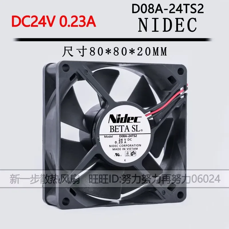for D08A-24TS2 05 Original NIDEC 8025 24V 0.23A 8CM Two-Wire Inverter Cooling Fan