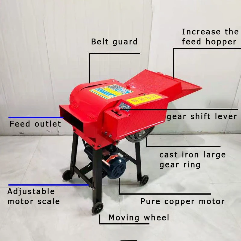 آلة تغذية الحيوانات بيليه البقرة الذرة القمح القش القش التقطيع سيلاج المروحية القش Fodder العلف آلة تقطيع القشر