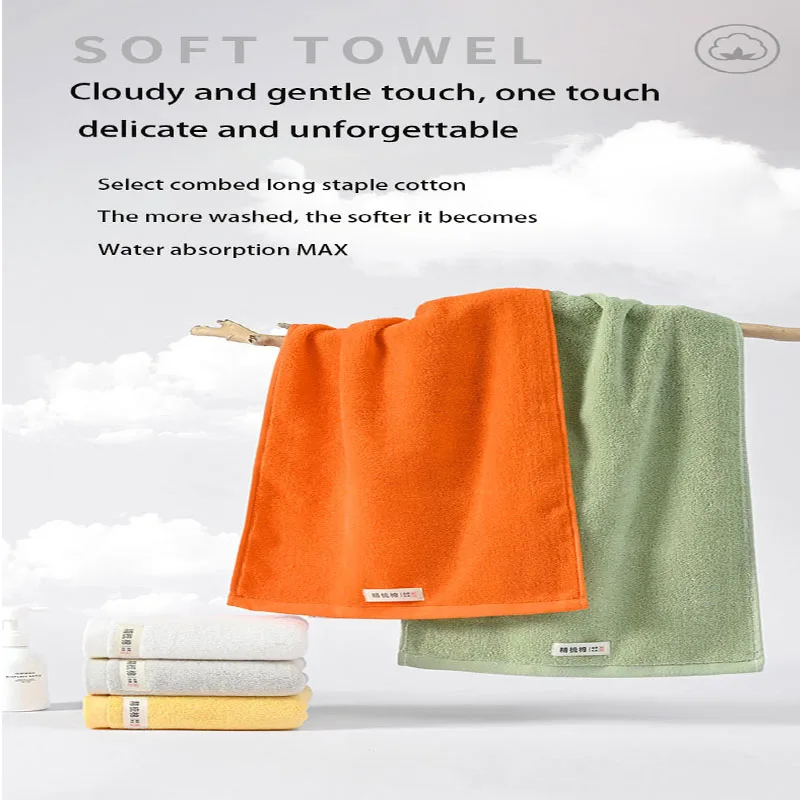 Thumbnail 3 - #80 Bath Towel Sets List of Top Picks