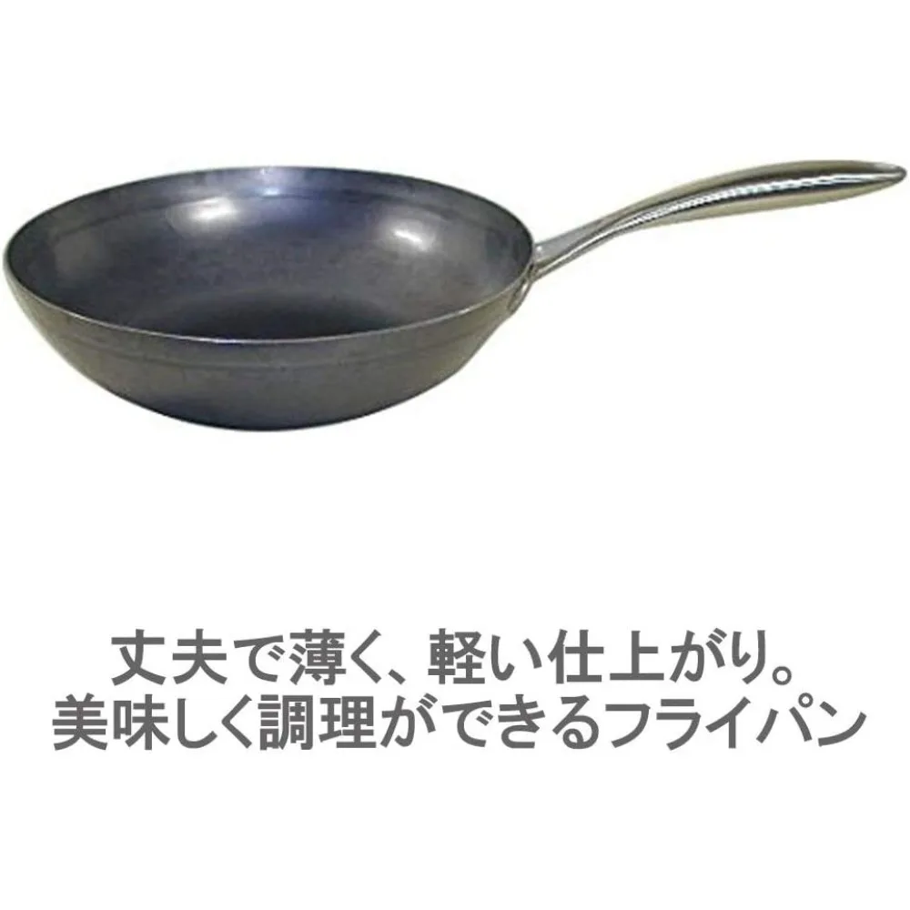 0325 Frigideira, Ferro, Hammered Pro, 11,8 polegadas (30 cm), Preto