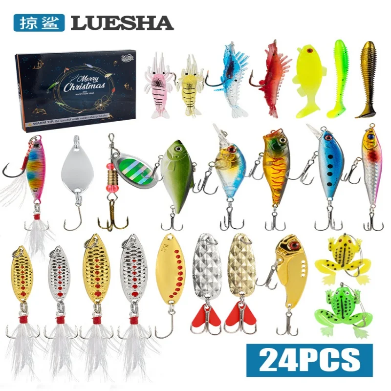 

Подарочный набор приманок Amazon, Рождественский подарок, праздничная глухая коробка, миносы