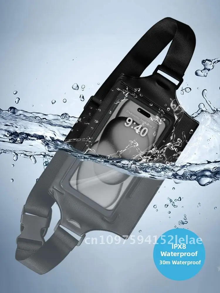 

Outdoor waterproof bag, large capacity waterproof waist bag, fishing, hiking, cycling, multifunctional sports chest bag