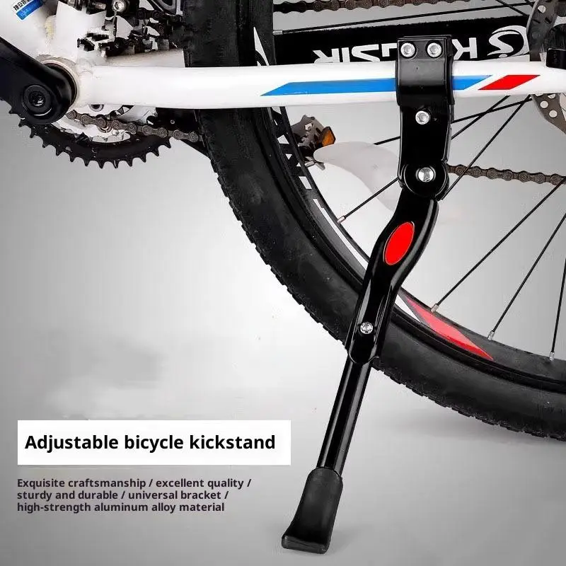 22 24 26 Inch Mountain Bike Kickstand Adjustable Side Support Bicycle Parking Stand view 4