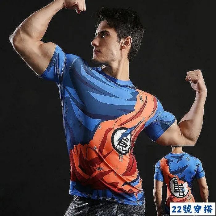 

2026 New Bandai Dragon Ball Goku Kame Symbol Compression T-Shirt Men's Jerseys Are Suitable for Daily and Training Wear Moto