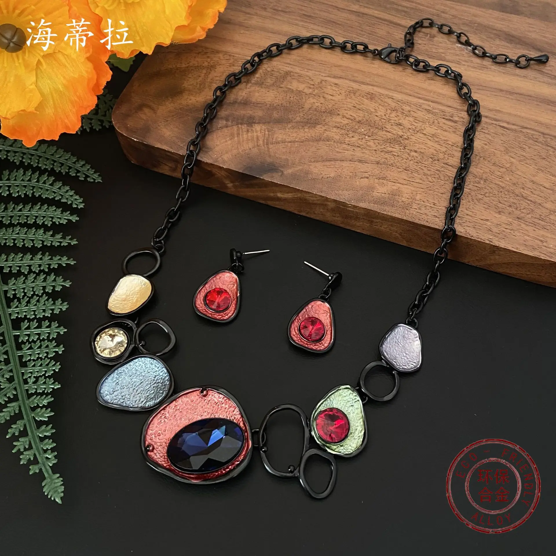 hot-selling color painting oil irregular oval necklace earrings set fashionable and high-end women's set gift