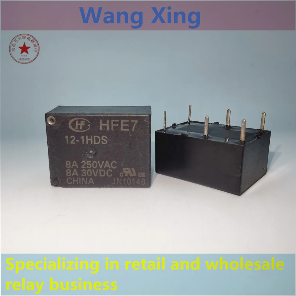 

HFE7 5-2HS-L1 HFE7 12-1HDS HFE7 24-1HDT Electromagnetic Power Relay
