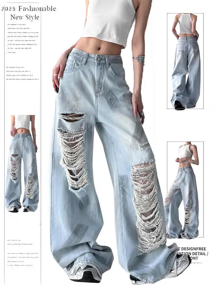 

Women's Blue Baggy Ripped Jeans Harajuku Vintage Y2k Denim Trousers Japanese 2000s Style Grunge Hip Hop Jeans Pants Clothes 2025