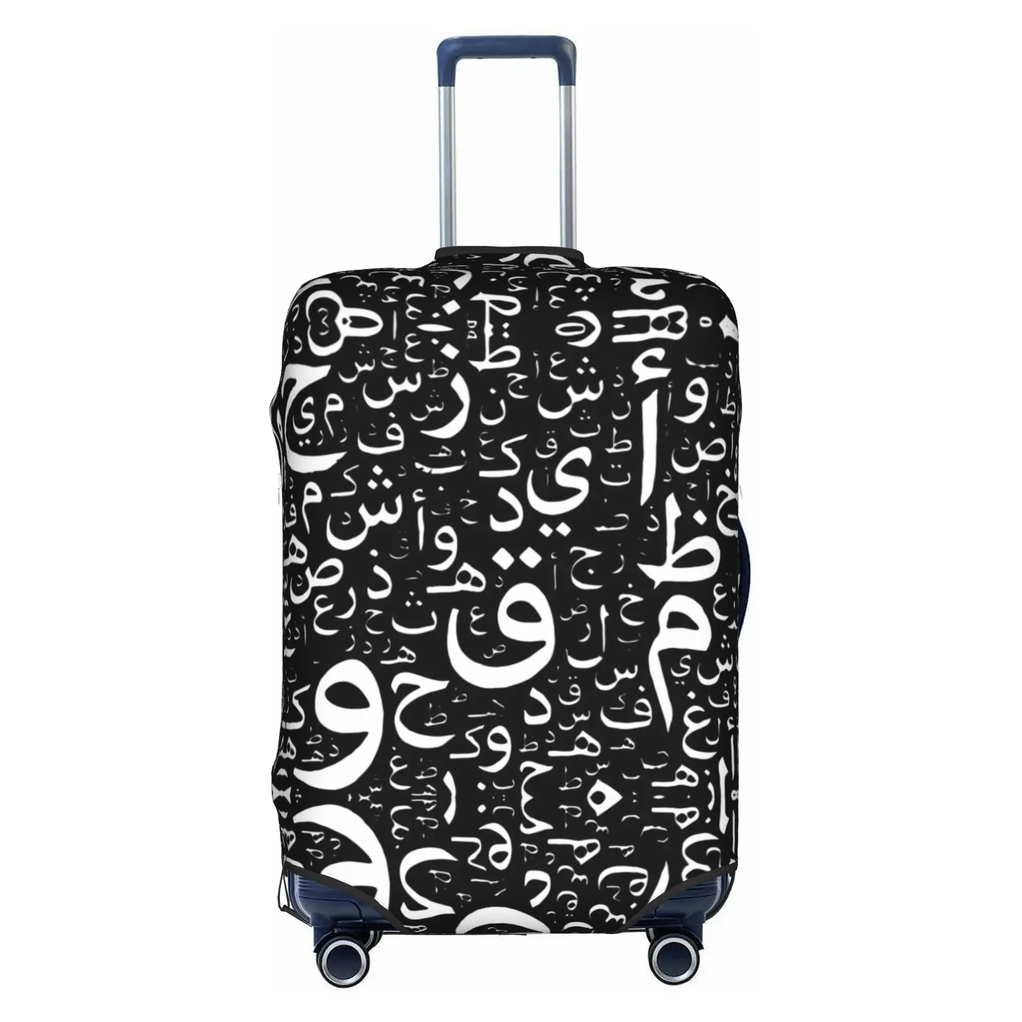 Arabic Letters Calligraphy Name Luggage Cover Elastic Middle East Palestine Egypt Symbol Suitcase Cover Protector Fit 18-32 Inch